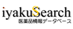 医薬サーチ